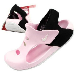Juniorskie sandały dziecięce DH9465-601 - Nike