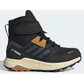 Kids Terrex Trailmaker Jr FZ2611 - Adidas